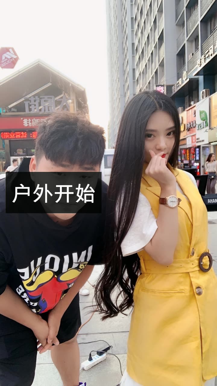 03仙美辰92六点户外的快手直播