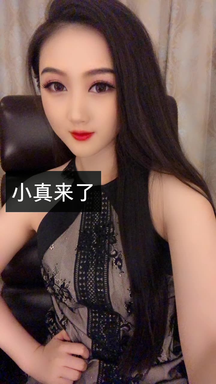 我正在快手看 lovely王子真 的直播,一起来. 来自刘西利201901 - 微博