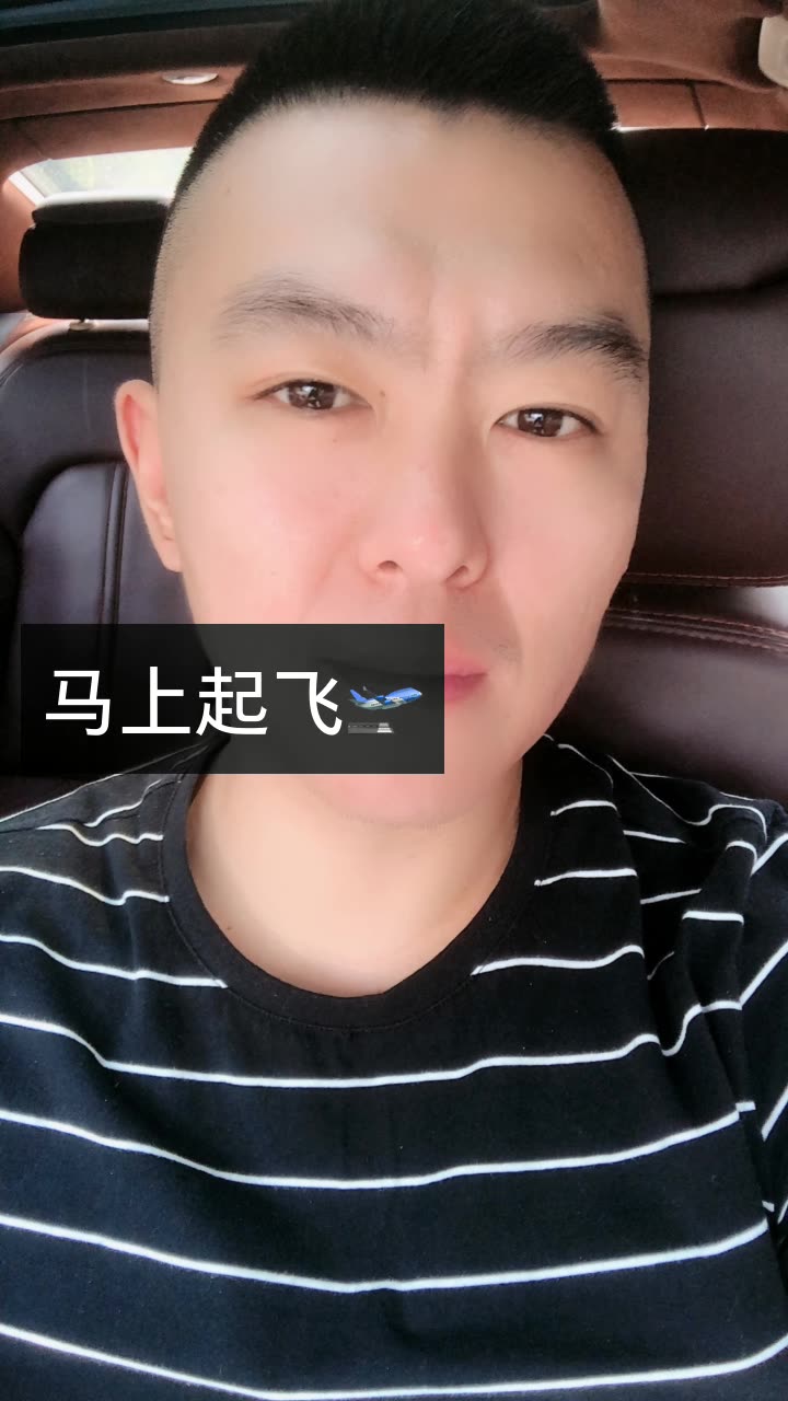 鹤勇《勇者无畏》917的快手直播