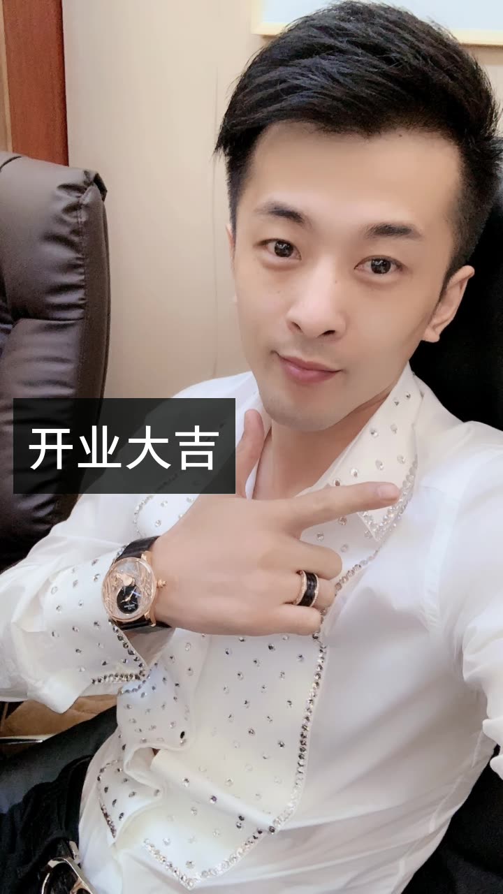 辛巴818《我欲乘风》的快手直播