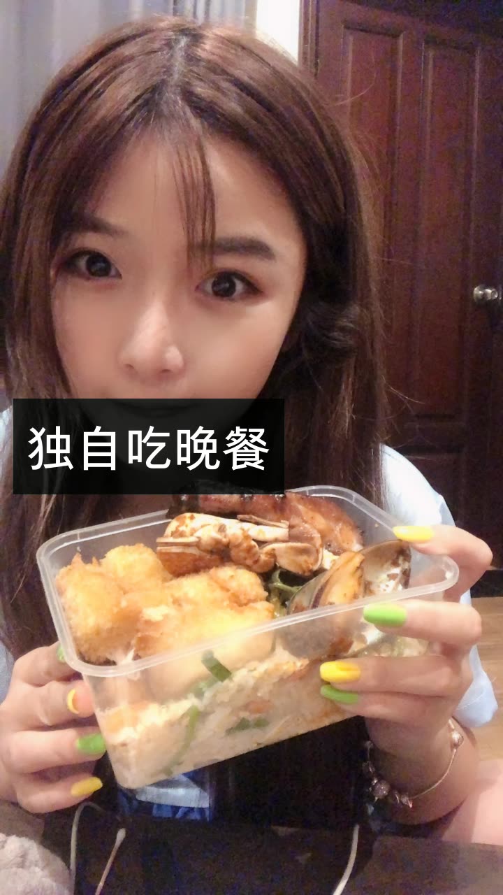十三进城辣的快手直播