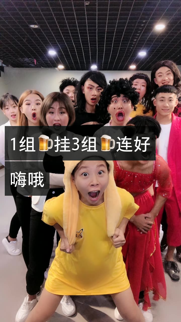 演员 雪姐的快手直播