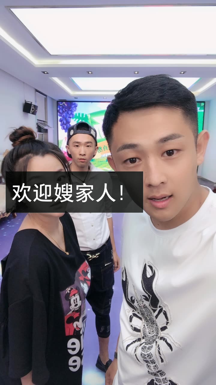 我正在快手看 七彩(绥中) 的直播,一起来. 来自葛恒丽 - 微博