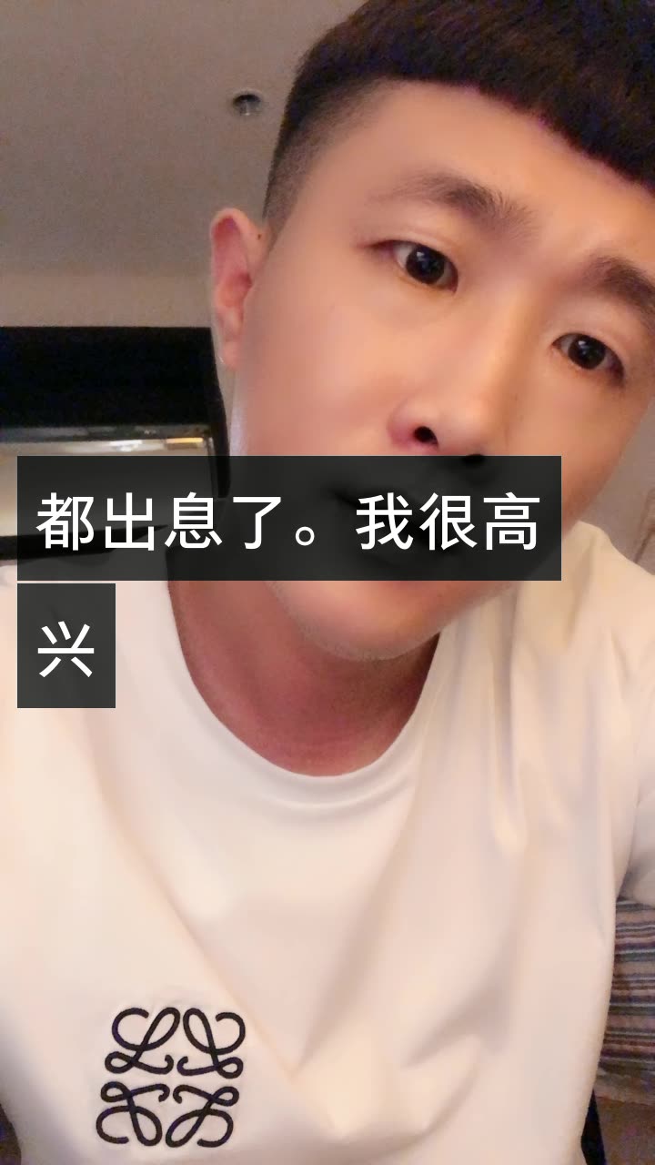 lcy刘晨一的微博_微博