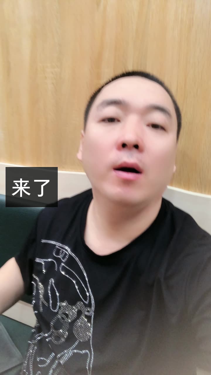 7715岩少93小样05的快手直播