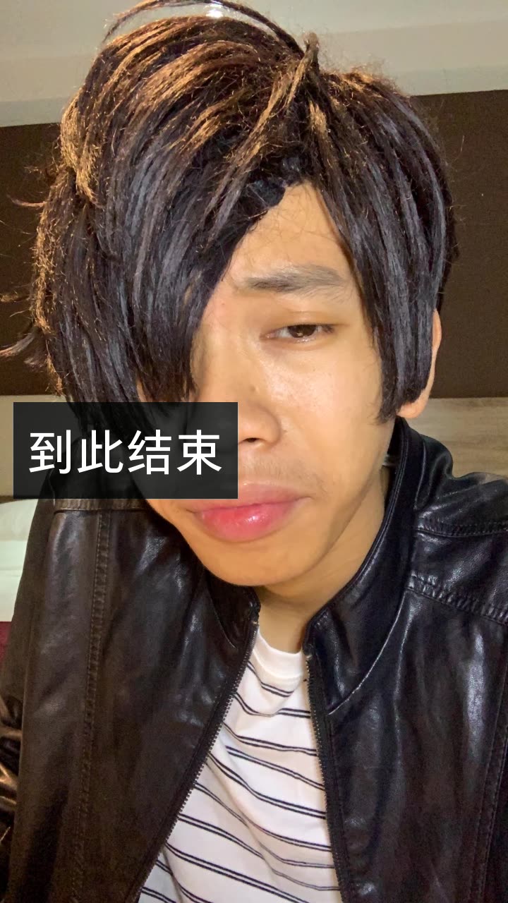 冷小其冷少 ·的快手直播