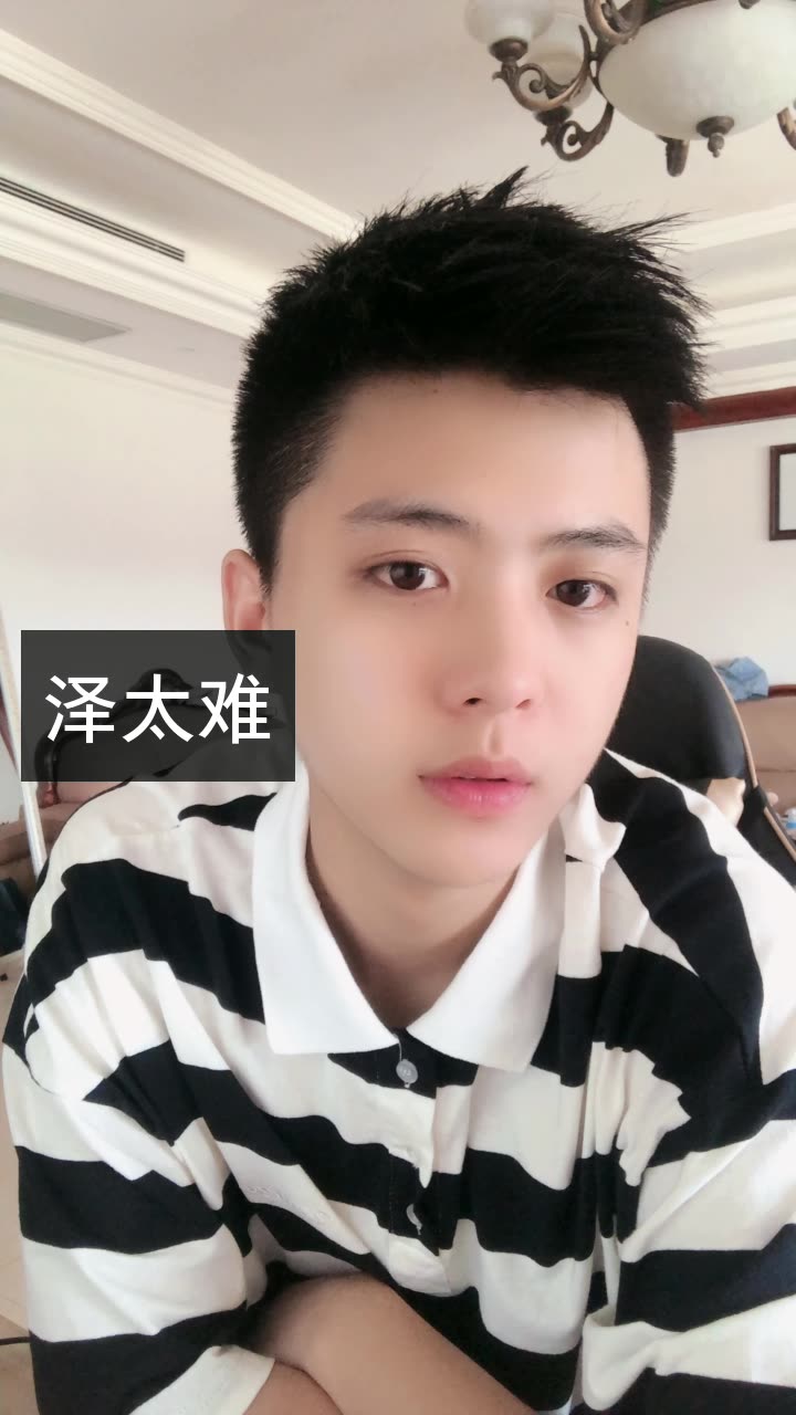 刘雨泽_的快手直播