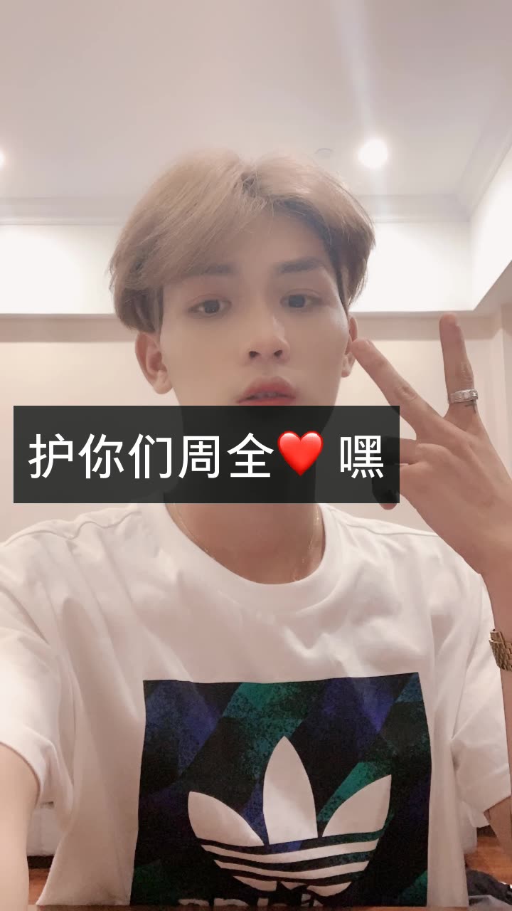 一生爱你-199312的微博_微博