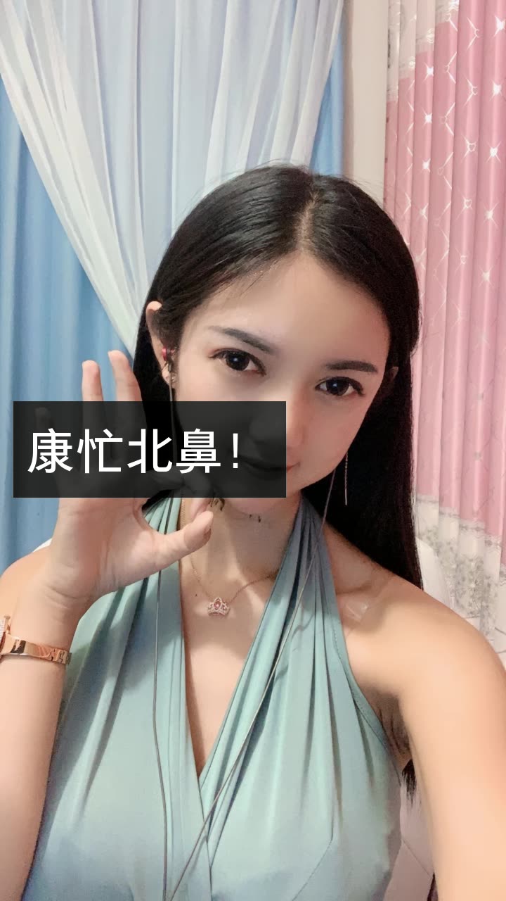 糖小唯的快手直播