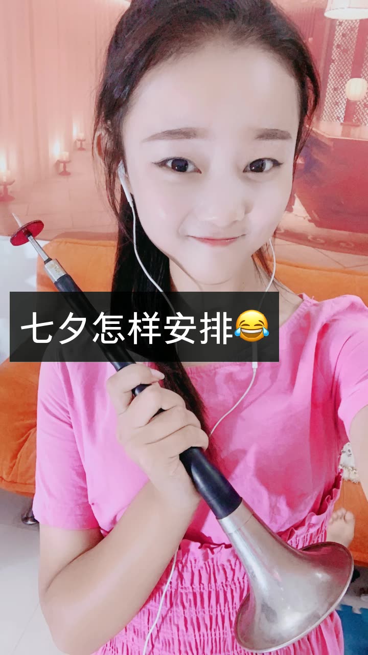 爱媛媛,的快手直播