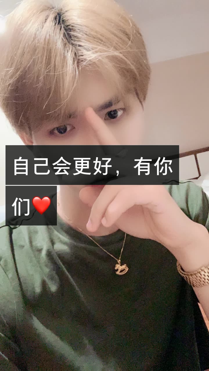 可乐大人. 的快手直播