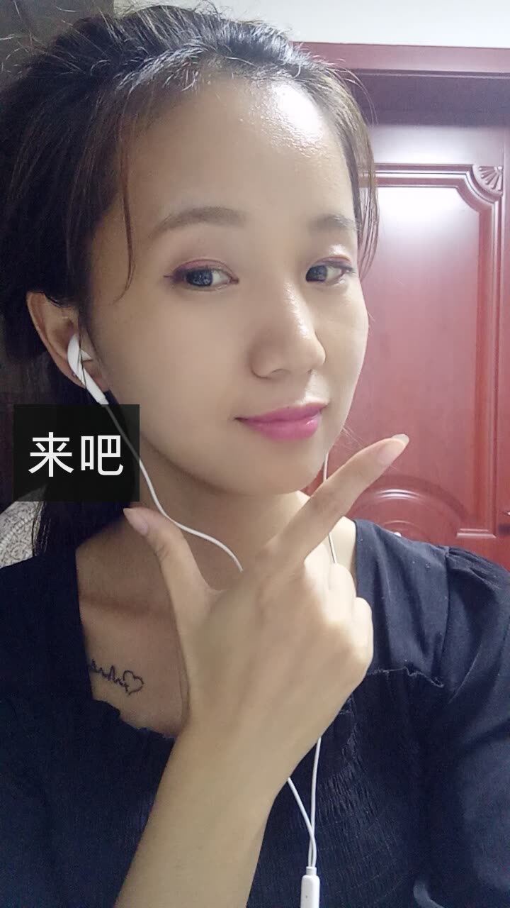 夏沫~真宝儿的快手直播