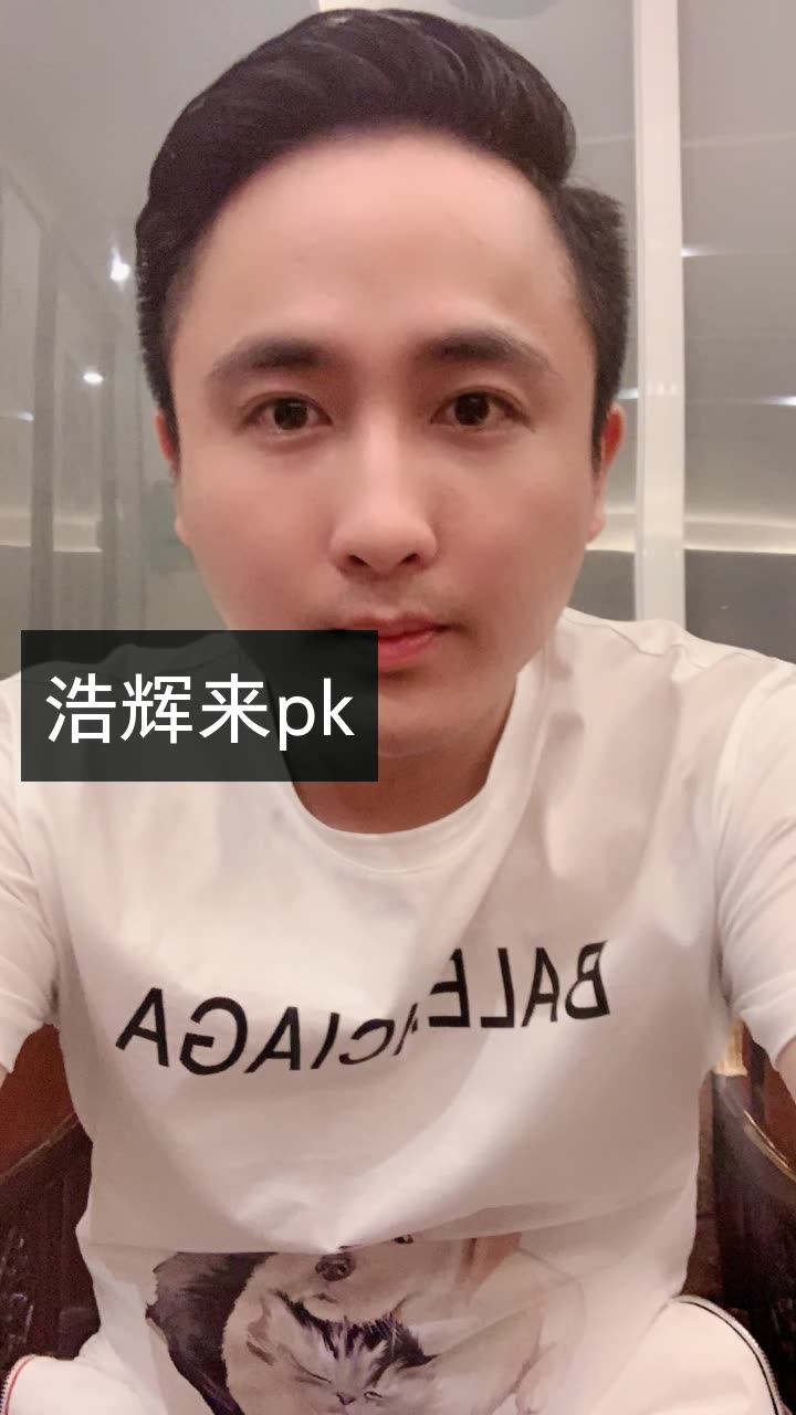 散打哥_pk记录保持者的快手直播