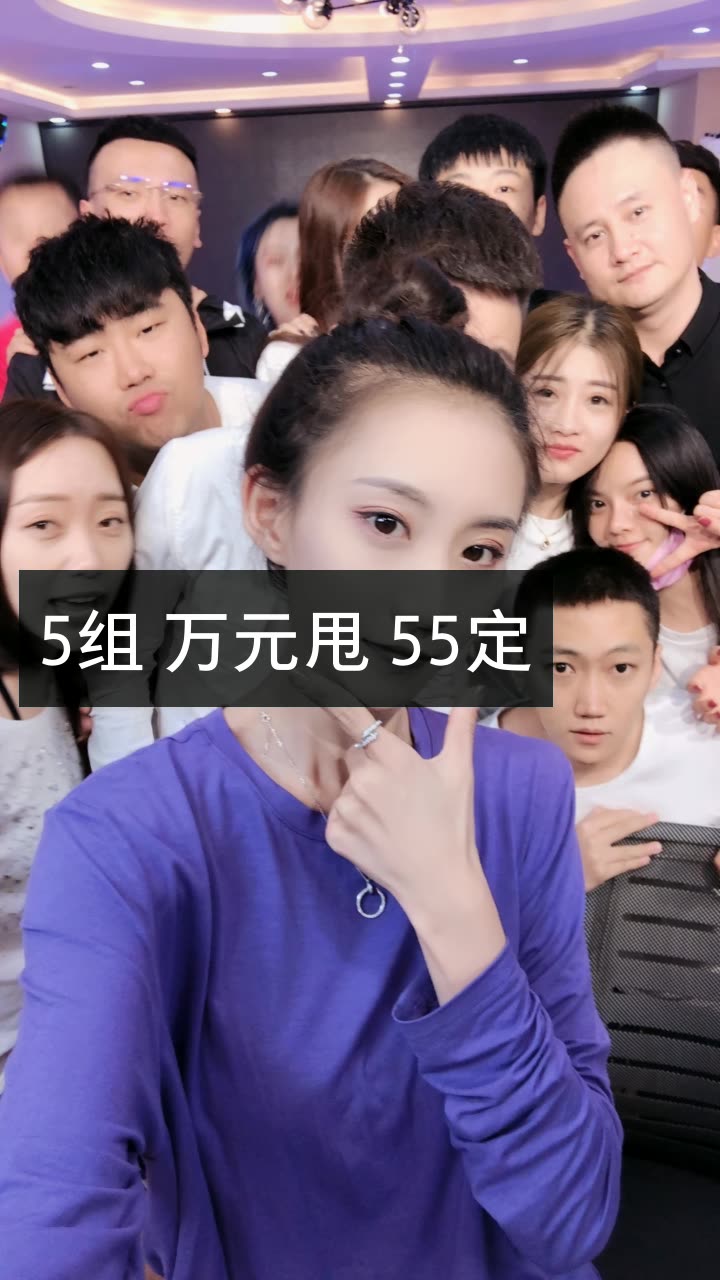快乐21148大美女的微博_微博