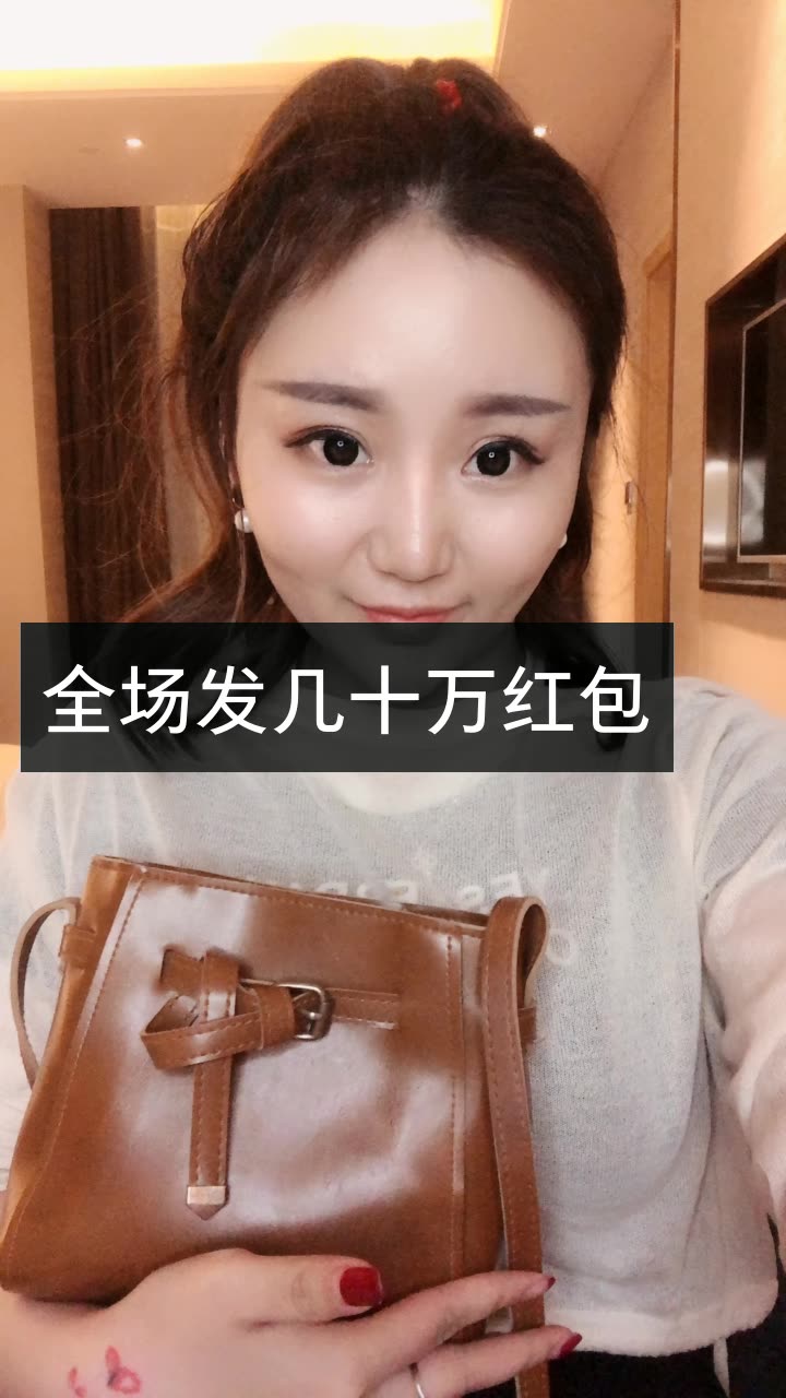 欣悦妈咪送项链616的快手直播