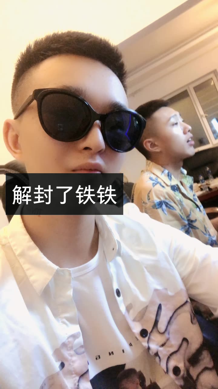 楠颜(奶油小生)的快手直播