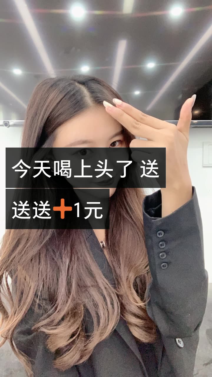 橘子miya92的快手直播