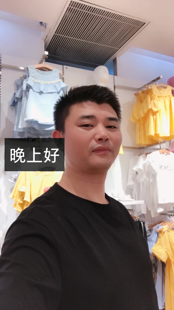 小林子(尘凡)的快手直播