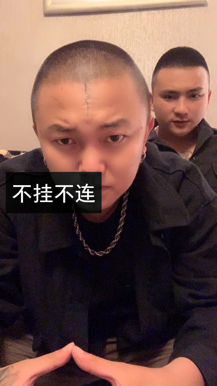 云南达摩【干到底】的快手直播