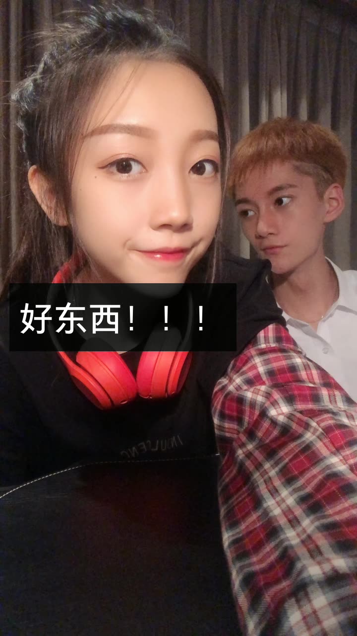 li仙儿7815的快手直播