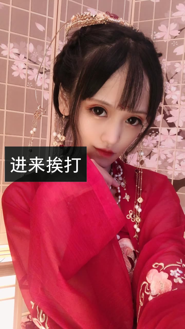 草帽酱的快手直播