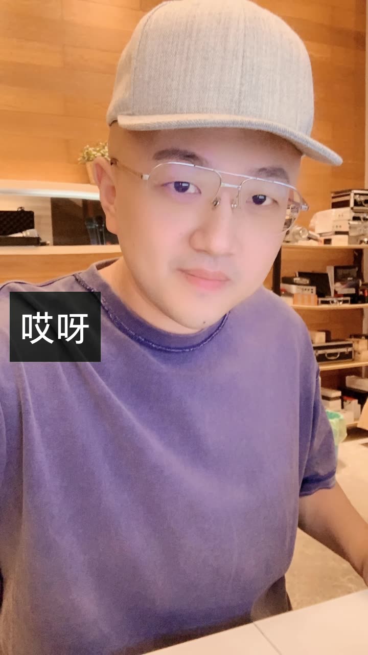 伽柏哥的快手直播