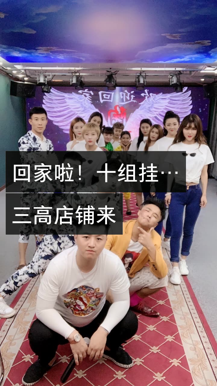 用户7088603942的微博_微博