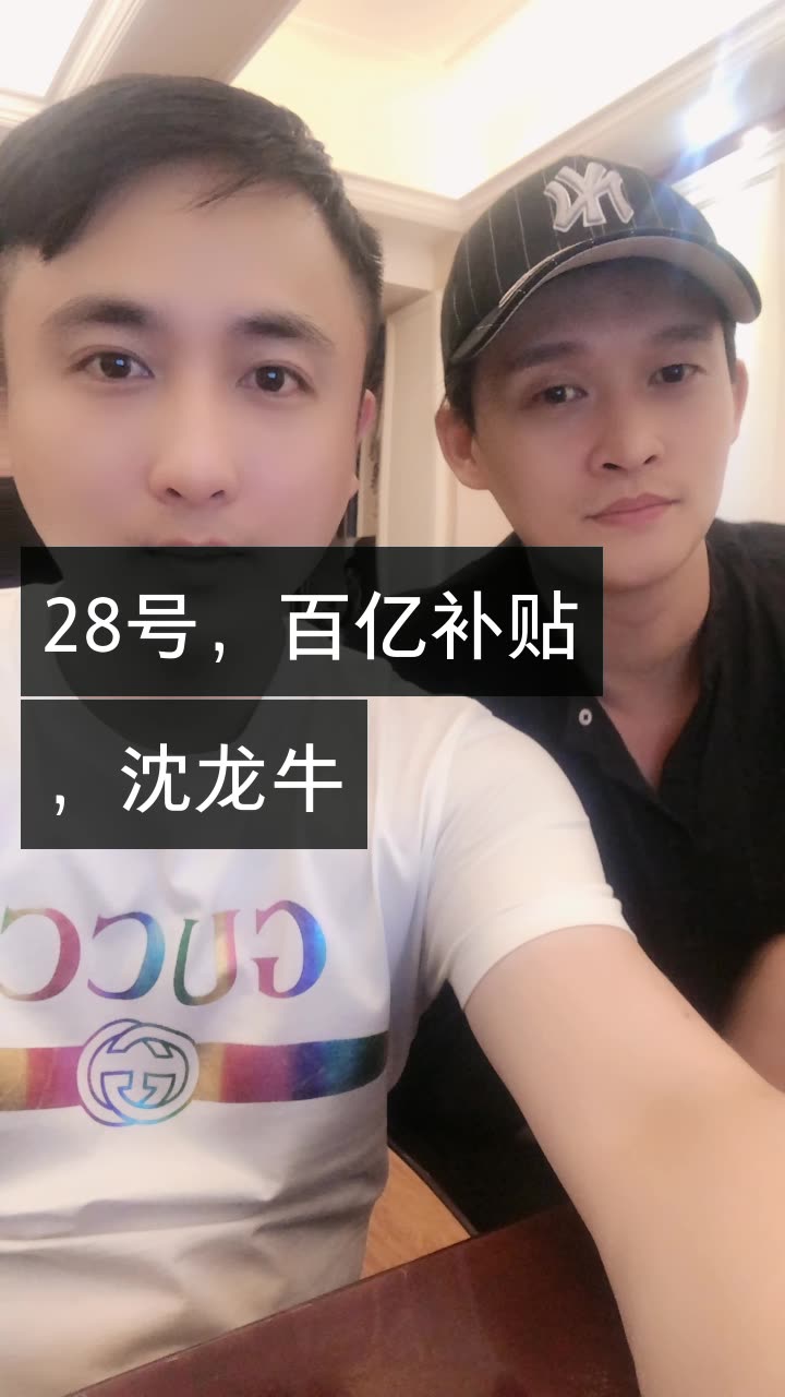 散打哥_pk记录保持者的快手直播