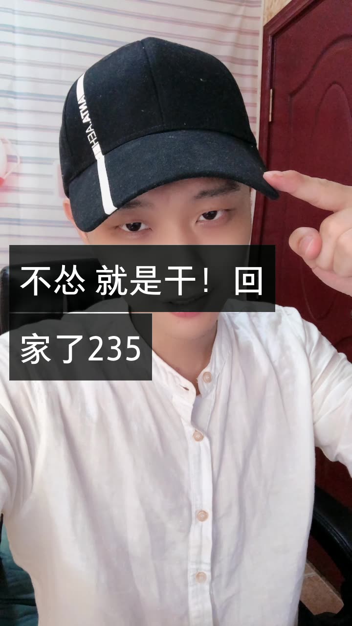 重庆许哲配音破200万的快手直播