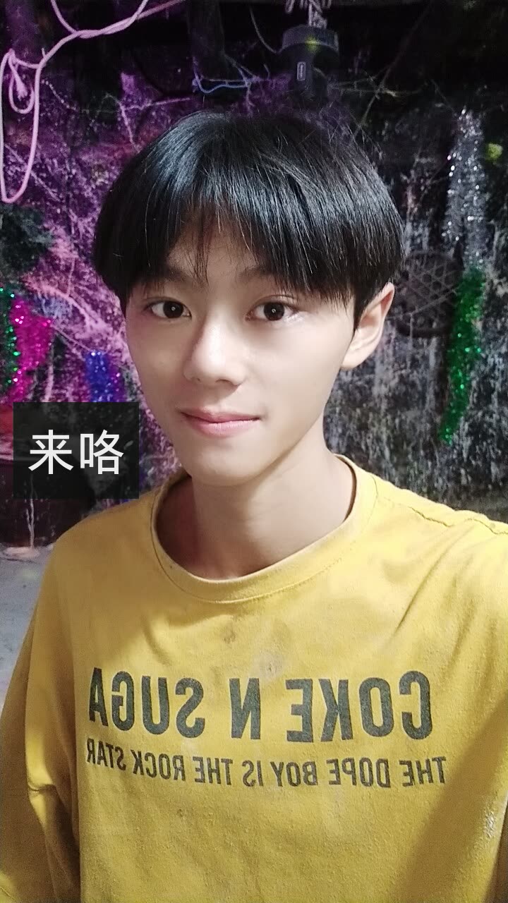 大云子 77的快手直播