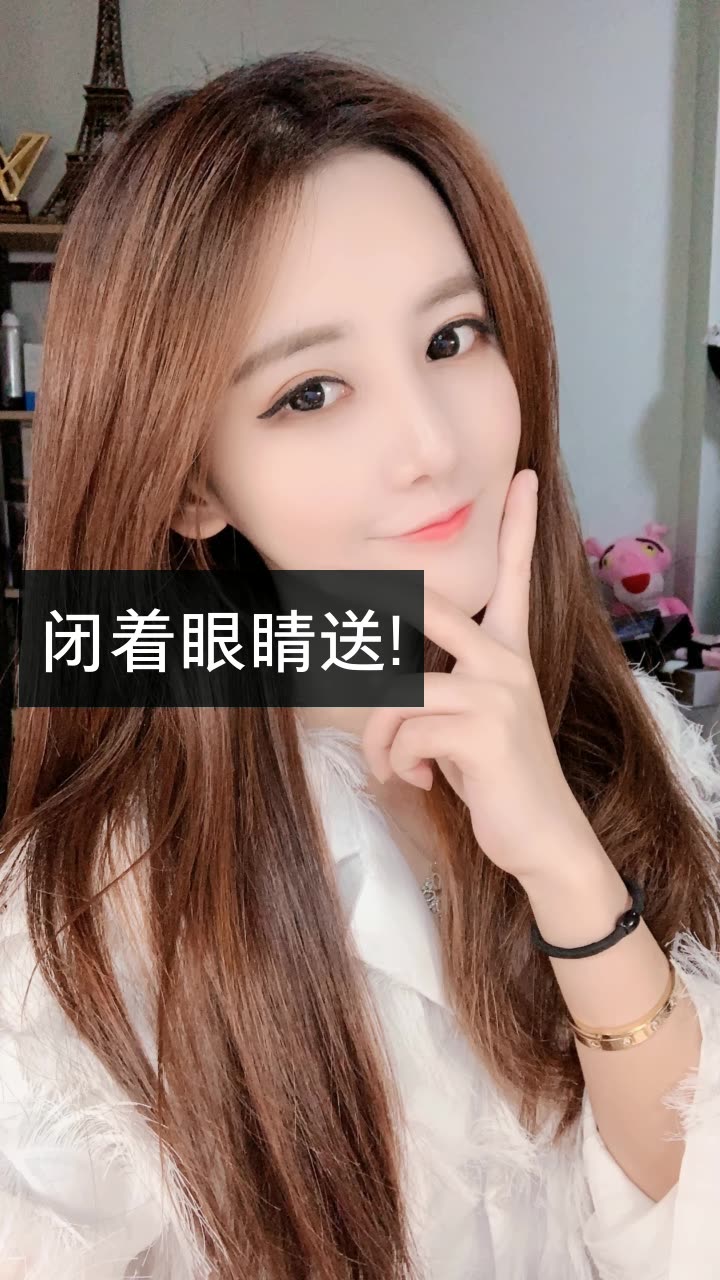 周周珍可爱 61625的快手直播