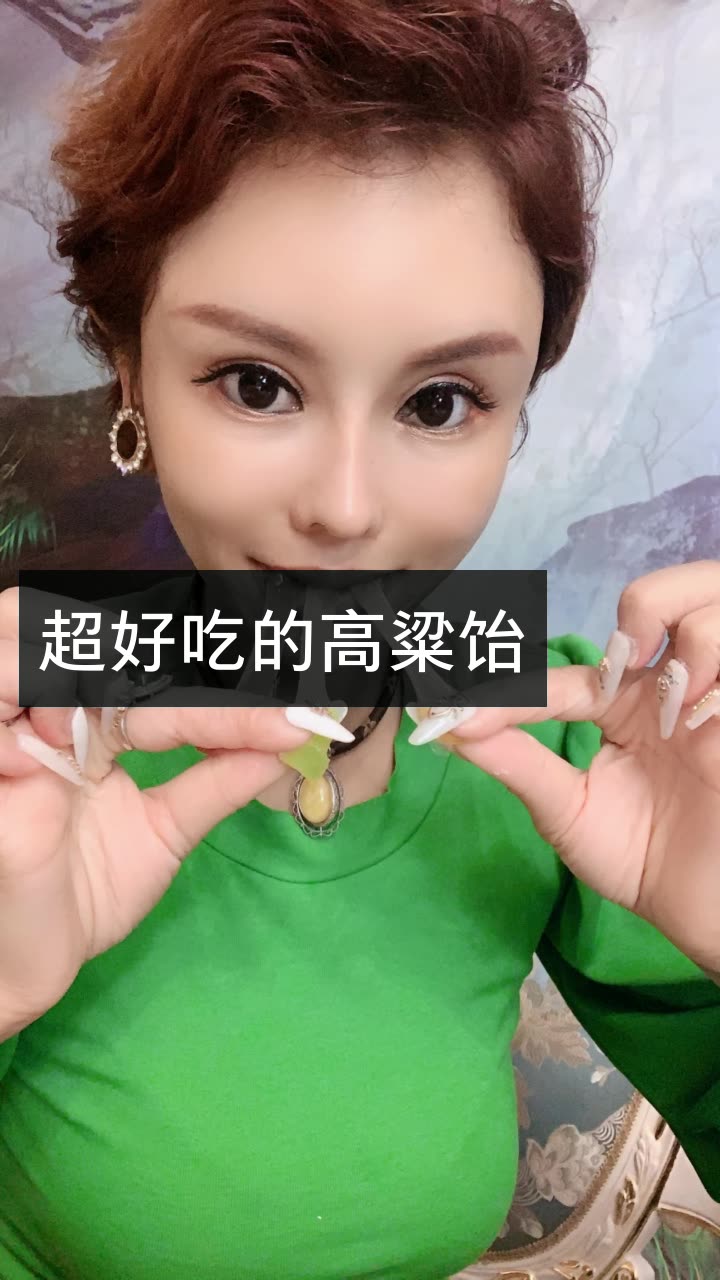 小影网红驿站的快手直播
