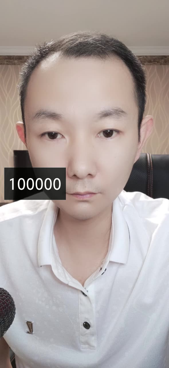 三哥 带新人的快手直播