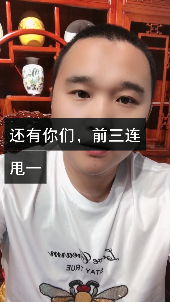 临西勇哥《5亿情感连麦》的快手直播