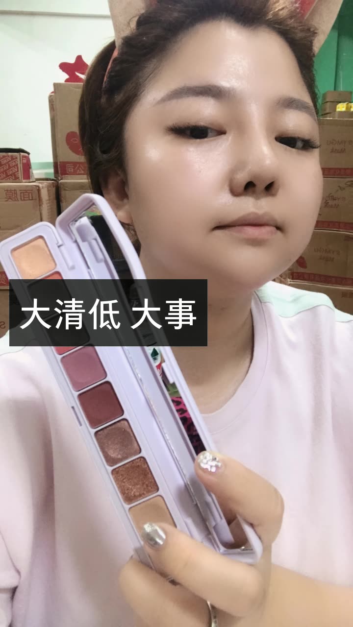 用户7236832408的微博_微博