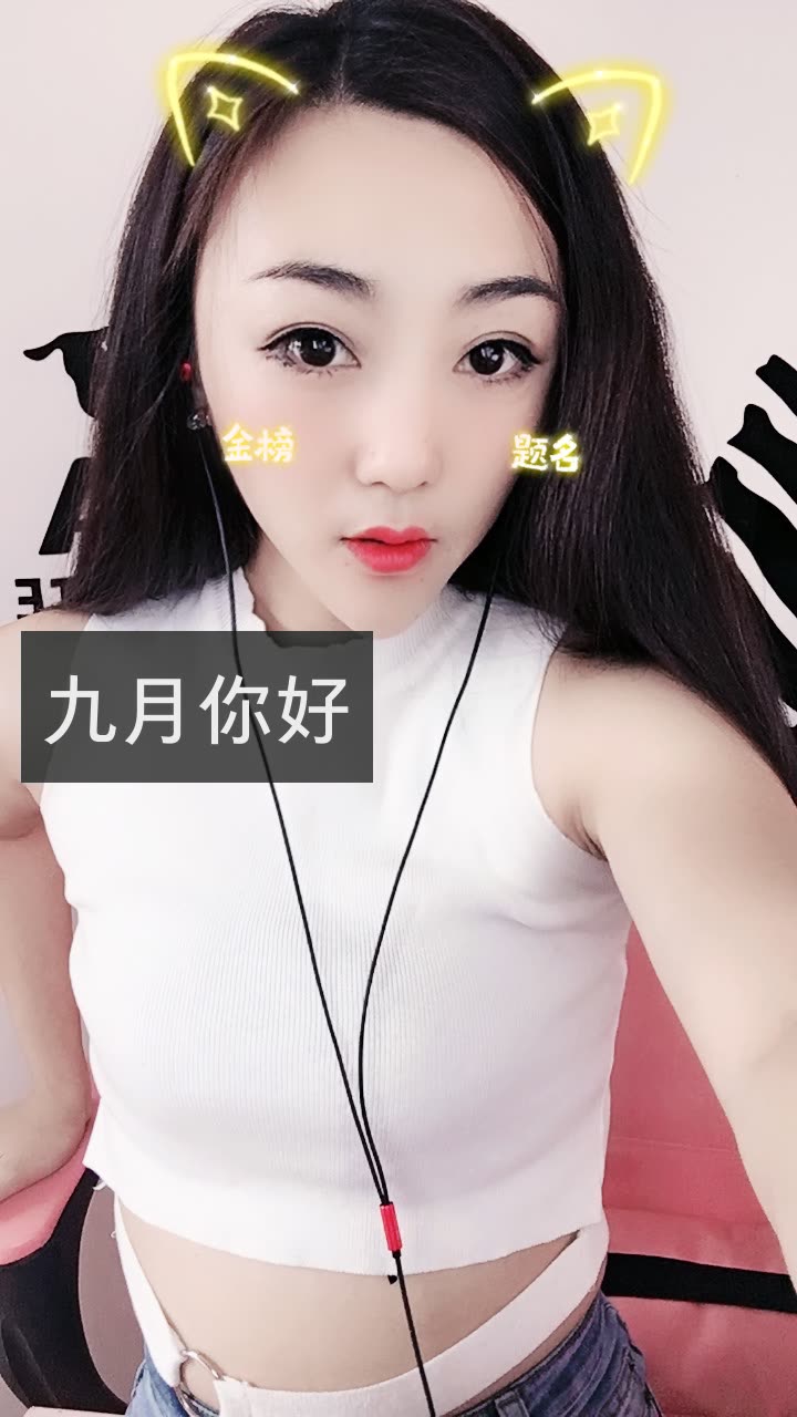 用户7164894367的微博_微博