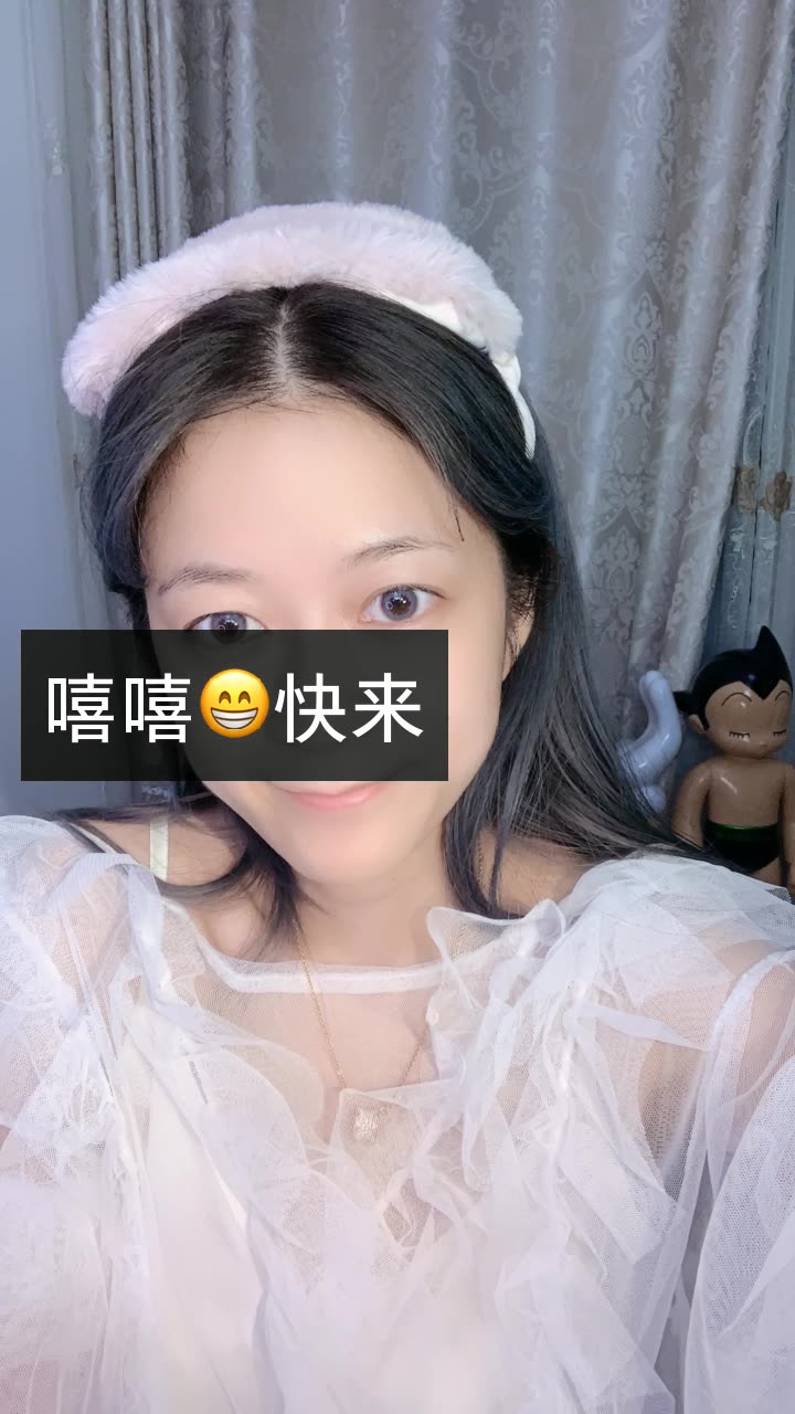 葵儿苏娜-冲200万的快手直播