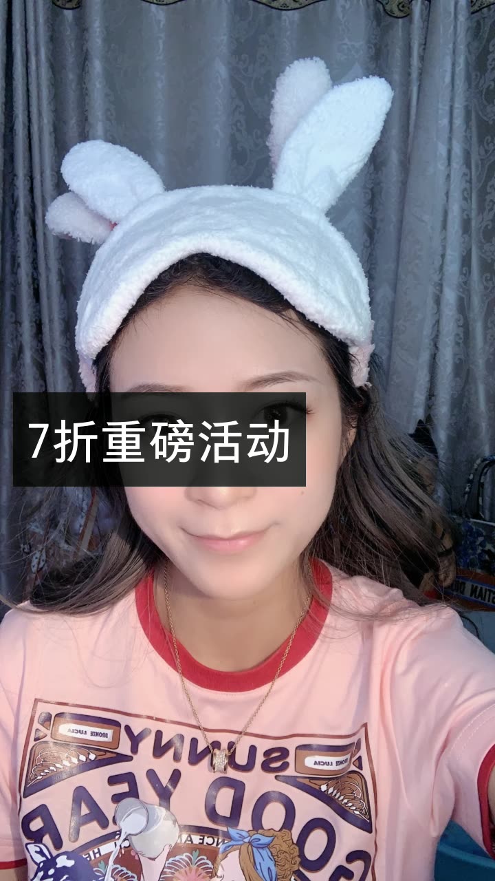 葵儿苏娜-冲200万的快手直播