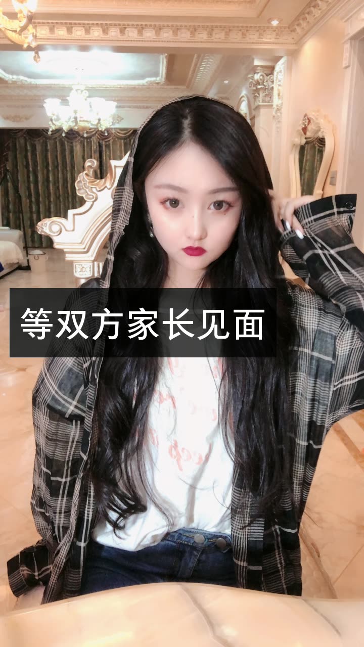 炫迈妹儿it(口香糖)的快手直播