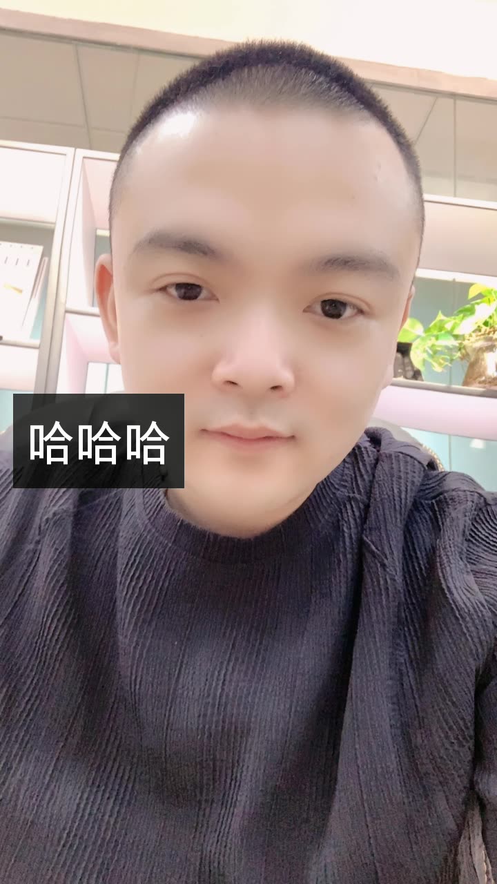 大王(护肤梦工厂)的快手直播