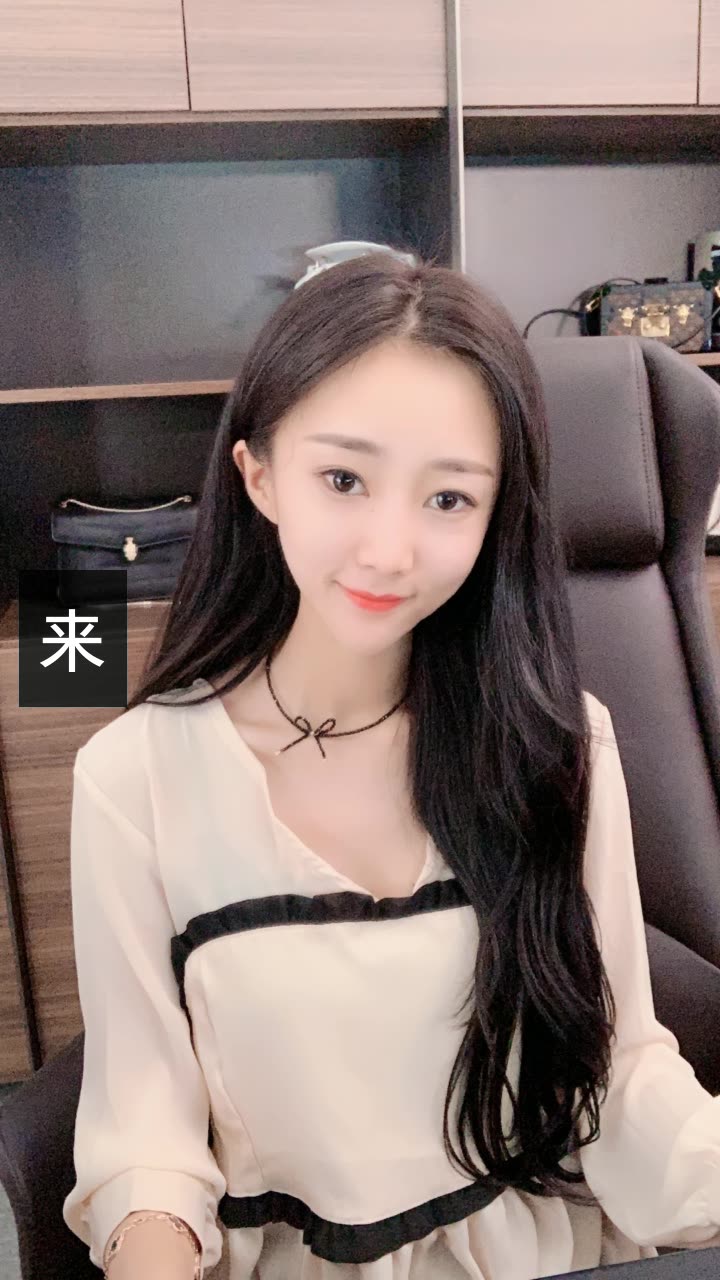 谢宝悦从心开始的快手直播