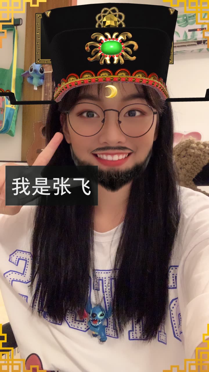 94绝世的陈逗逗94牧童的快手直播