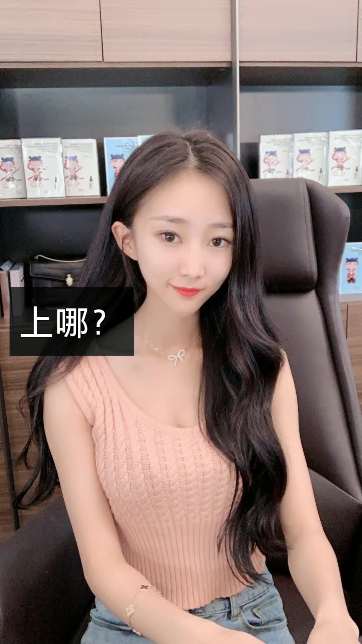 谢宝悦96从心开始的快手直播