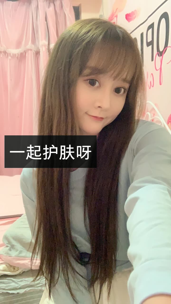 音格格(阿君)的快手直播