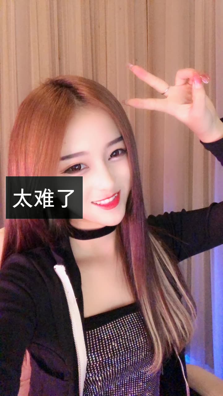 girl_小雪的快手直播