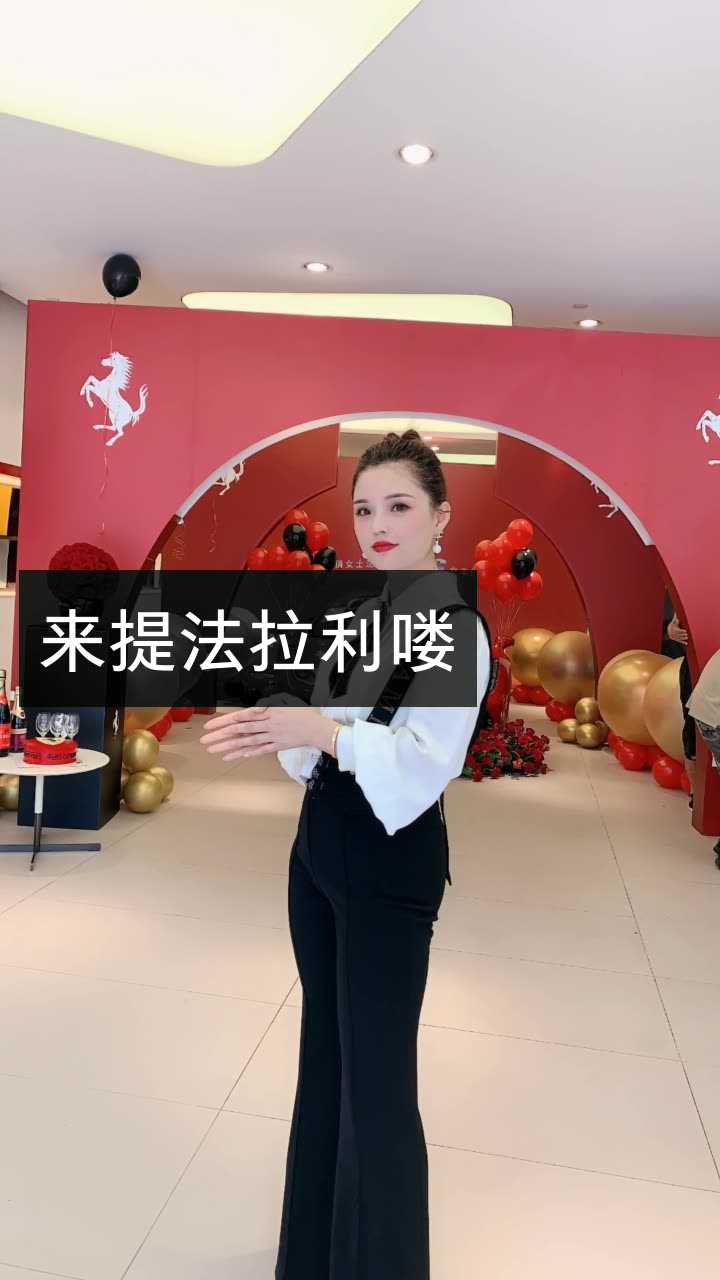 李俏俏(风影)的快手直播