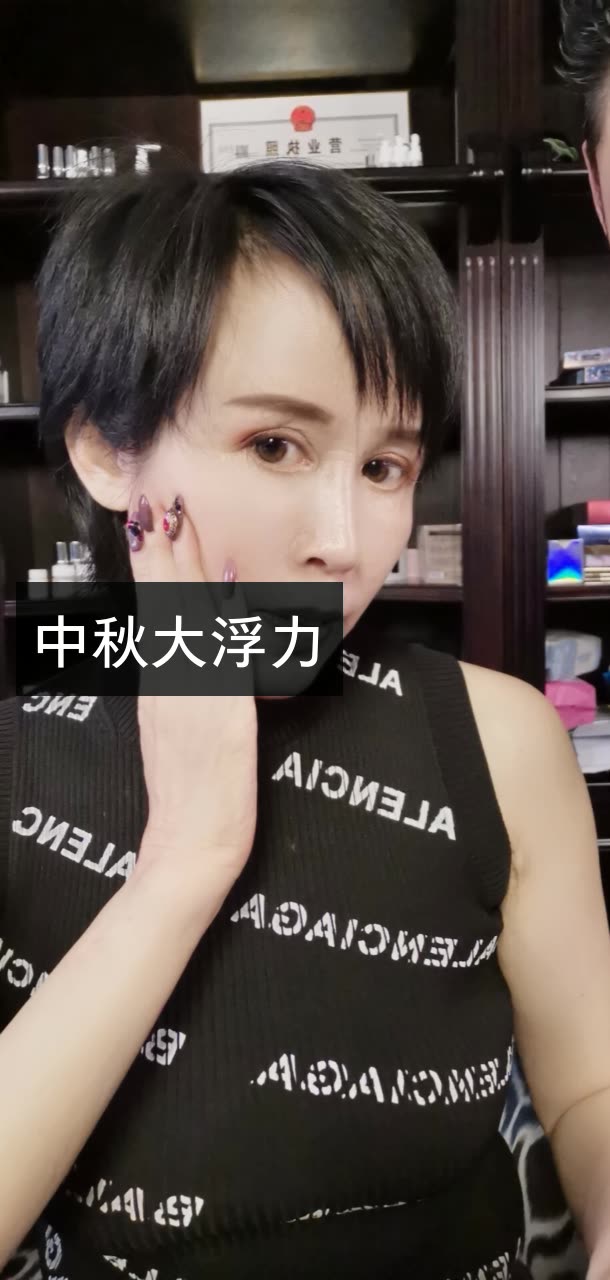 猫七七姑娘的快手直播