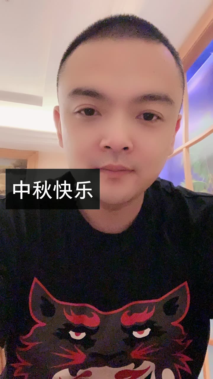 大王(护肤梦工厂)的快手直播