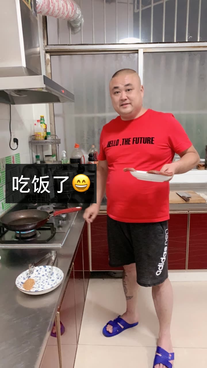 长垣顽皮哥