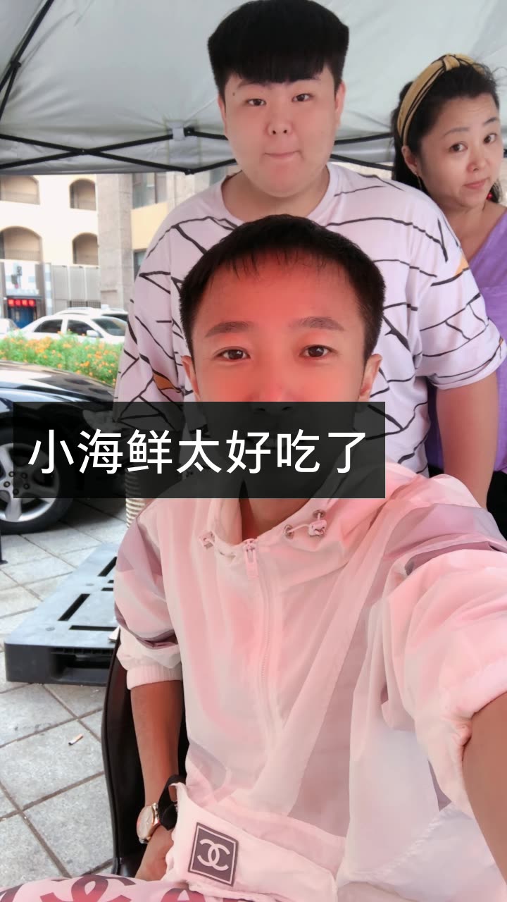 逗逼父子赵健vs赵一航的快手直播